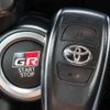 toyota 86 2023 CFJ1851714 image 8