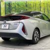 toyota prius-phv 2017 CFJ1822333 image 17