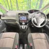 nissan serena 2015 -NISSAN--Serena DAA-HFC26--HFC26-252024---NISSAN--Serena DAA-HFC26--HFC26-252024- image 2