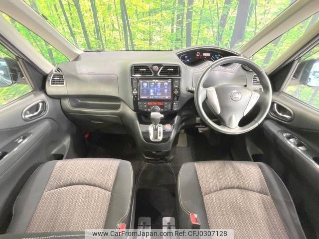 nissan serena 2015 -NISSAN--Serena DAA-HFC26--HFC26-252024---NISSAN--Serena DAA-HFC26--HFC26-252024- image 2