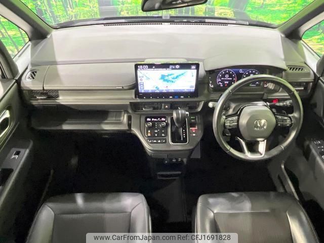 honda stepwagon 2023 CFJ1691828 image 2
