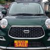 daihatsu cast 2018 -DAIHATSU--Cast DBA-LA250S--L250S-0130090---DAIHATSU--Cast DBA-LA250S--L250S-0130090- image 2