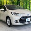 toyota aqua 2021 -TOYOTA--AQUA 6AA-MXPK11--MXPK11-2018830---TOYOTA--AQUA 6AA-MXPK11--MXPK11-2018830- image 17