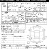 honda n-box 2018 -HONDA--N BOX JF3-1080435---HONDA--N BOX JF3-1080435- image 3