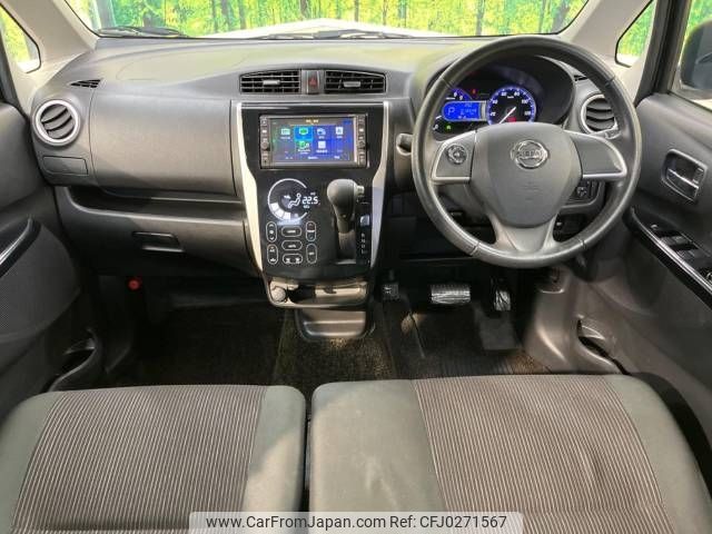 nissan dayz 2017 -NISSAN--DAYZ DBA-B21W--B21W-0414765---NISSAN--DAYZ DBA-B21W--B21W-0414765- image 2