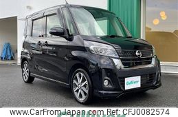 nissan dayz-roox 2019 -NISSAN--DAYZ Roox DBA-B21A--B21A-0596773---NISSAN--DAYZ Roox DBA-B21A--B21A-0596773-