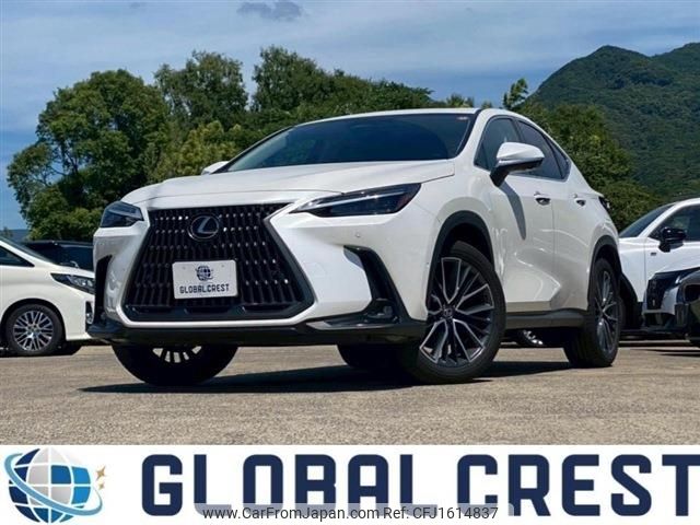 lexus nx 2024 CFJ1614837 image 1