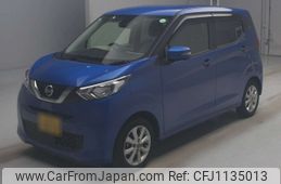 nissan dayz 2019 -NISSAN 【大宮 581み8057】--DAYZ B43W-0002429---NISSAN 【大宮 581み8057】--DAYZ B43W-0002429-