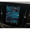volvo v90 2022 CFJ1620109 image 12
