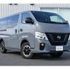 nissan caravan-van 2021 -NISSAN--Caravan Van LDF-VW6E26--VW6E26-117976---NISSAN--Caravan Van LDF-VW6E26--VW6E26-117976- image 22