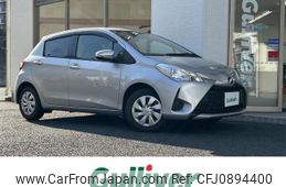 toyota vitz 2020 -TOYOTA--Vitz DBA-KSP130--KSP130-4030876---TOYOTA--Vitz DBA-KSP130--KSP130-4030876-