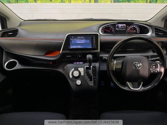 toyota sienta 2016 -TOYOTA--Sienta DBA-NSP170G--NSP170-7080285---TOYOTA--Sienta DBA-NSP170G--NSP170-7080285- image 2