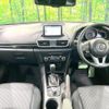 mazda axela 2015 CFJ1612640 image 2