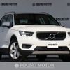 volvo xc40 2019 -VOLVO--Volvo XC40 DBA-XB420XC--YV1XZACMCK2110406---VOLVO--Volvo XC40 DBA-XB420XC--YV1XZACMCK2110406- image 1