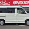 daihatsu atrai-wagon 2021 -DAIHATSU--Atrai Wagon S321G--0081069---DAIHATSU--Atrai Wagon S321G--0081069- image 10