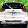 nissan x-trail 2017 -NISSAN--X-Trail DBA-NT32--NT32-580544---NISSAN--X-Trail DBA-NT32--NT32-580544- image 15