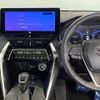 toyota harrier 2023 -TOYOTA--Harrier 6BA-MXUA80--MXUA80-0093919---TOYOTA--Harrier 6BA-MXUA80--MXUA80-0093919- image 25
