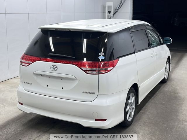toyota estima 2008 -TOYOTA--Estima ACR50W-0062897---TOYOTA--Estima ACR50W-0062897- image 2