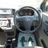 daihatsu mira-e-s 2014 -DAIHATSU 【名変中 】--Mira e:s LA310S--1054275---DAIHATSU 【名変中 】--Mira e:s LA310S--1054275- image 17