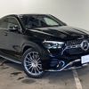 mercedes-benz gle-class 2023 -MERCEDES-BENZ 【名変中 】--Benz GLE 167333--2A971638---MERCEDES-BENZ 【名変中 】--Benz GLE 167333--2A971638- image 23