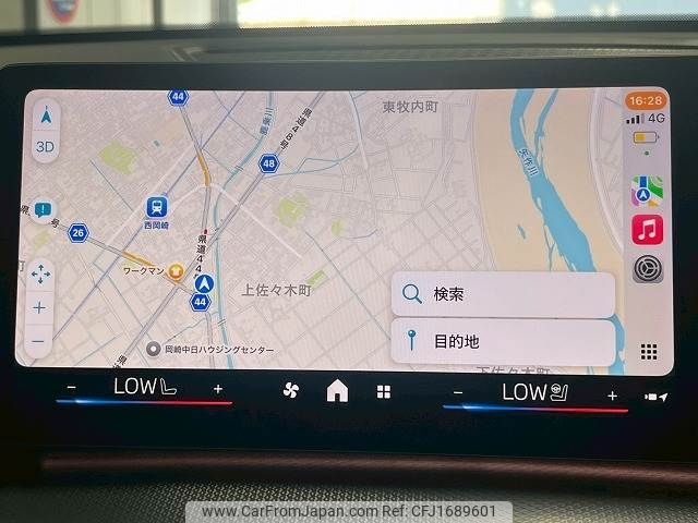 bmw x2 2024 CFJ1689601 image 2