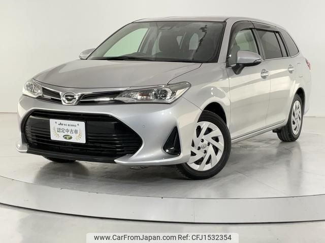 toyota corolla-fielder 2019 CFJ1532354 image 2