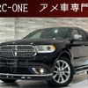 dodge durango 2019 quick_quick_fumei_1C4SDJET5KC820923 image 14