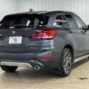 bmw x1 2020 quick_quick_3DA-AD20_WBA32AD0605P58674 image 14