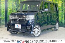 honda n-box 2020 -HONDA--N BOX 6BA-JF4--JF4-2200139---HONDA--N BOX 6BA-JF4--JF4-2200139-