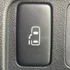 daihatsu tanto 2013 -DAIHATSU--Tanto DBA-L375S--L375S-0687690---DAIHATSU--Tanto DBA-L375S--L375S-0687690- image 4