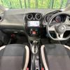 nissan note 2017 -NISSAN--Note DBA-NE12--NE12-204226---NISSAN--Note DBA-NE12--NE12-204226- image 2