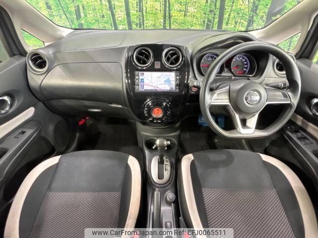 nissan note 2017 -NISSAN--Note DBA-NE12--NE12-204226---NISSAN--Note DBA-NE12--NE12-204226- image 2