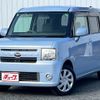 daihatsu move-conte 2011 -DAIHATSU--Move Conte DBA-L575S--L575S-0135023---DAIHATSU--Move Conte DBA-L575S--L575S-0135023- image 1