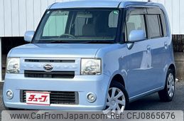 daihatsu move-conte 2011 -DAIHATSU--Move Conte DBA-L575S--L575S-0135023---DAIHATSU--Move Conte DBA-L575S--L575S-0135023-