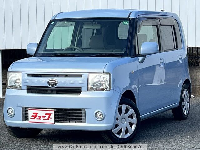 daihatsu move-conte 2011 -DAIHATSU--Move Conte DBA-L575S--L575S-0135023---DAIHATSU--Move Conte DBA-L575S--L575S-0135023- image 1