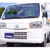 honda acty-truck 2020 CFJ1709153 image 13