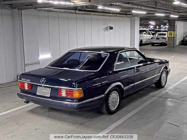 mercedes-benz s-class 1990 -MERCEDES-BENZ--Benz S Class WDB1260451A525079---MERCEDES-BENZ--Benz S Class WDB1260451A525079- image 2