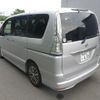 nissan serena 2015 -NISSAN 【神戸 341も】--Serena HFC26-285555---NISSAN 【神戸 341も】--Serena HFC26-285555- image 2