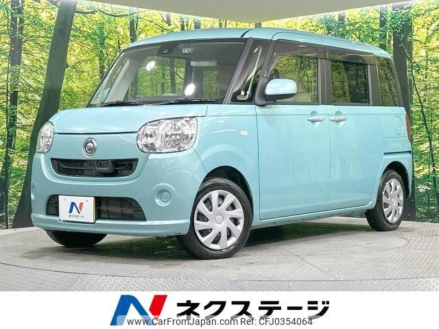 daihatsu move-canbus 2017 -DAIHATSU--Move Canbus DBA-LA810S--LA810S-0011709---DAIHATSU--Move Canbus DBA-LA810S--LA810S-0011709- image 1