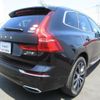 volvo xc60 2020 -VOLVO--Volvo XC60 UB420TXCM--YV1UZL1MCL1570379---VOLVO--Volvo XC60 UB420TXCM--YV1UZL1MCL1570379- image 2