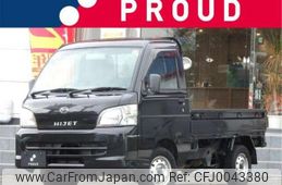 daihatsu hijet-truck 2013 -DAIHATSU 【大宮 483ﾒ1188】--Hijet Truck EBD-S201P--S201P-0104700---DAIHATSU 【大宮 483ﾒ1188】--Hijet Truck EBD-S201P--S201P-0104700-