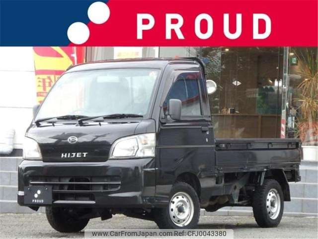 daihatsu hijet-truck 2013 -DAIHATSU 【大宮 483ﾒ1188】--Hijet Truck EBD-S201P--S201P-0104700---DAIHATSU 【大宮 483ﾒ1188】--Hijet Truck EBD-S201P--S201P-0104700- image 1