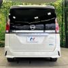 nissan serena 2018 -NISSAN--Serena DAA-GFC27--GFC27-092565---NISSAN--Serena DAA-GFC27--GFC27-092565- image 16