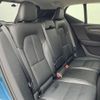 volvo xc40 2024 CFJ1796739 image 16