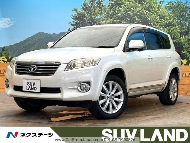 toyota vanguard 2012 -TOYOTA--Vanguard DBA-ACA38W--ACA38-5221153---TOYOTA--Vanguard DBA-ACA38W--ACA38-5221153- image 1