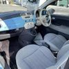 fiat 500 2010 -FIAT--Fiat 500 ABA-31212--ZFA31200000510985---FIAT--Fiat 500 ABA-31212--ZFA31200000510985- image 4