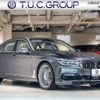 bmw alpina 2017 -BMW--BMW Alpina ABA-7M30--WAPBG1200HNM30022---BMW--BMW Alpina ABA-7M30--WAPBG1200HNM30022- image 1