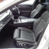 bmw 7-series 2020 -BMW--BMW 7 Series 3LA-7D30--WBA7D62010BP51645---BMW--BMW 7 Series 3LA-7D30--WBA7D62010BP51645- image 14