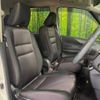 nissan serena 2018 -NISSAN--Serena DAA-GFC27--GFC27-090556---NISSAN--Serena DAA-GFC27--GFC27-090556- image 10