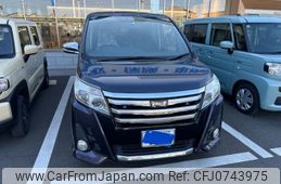 toyota noah 2014 -TOYOTA--Noah DBA-ZRR80W--ZRR80-0026845---TOYOTA--Noah DBA-ZRR80W--ZRR80-0026845-